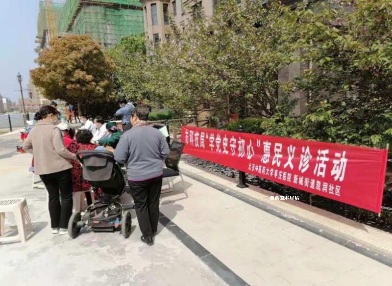 图片2.png 图片2.png