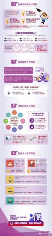 微信图片_20200421141618.jpg