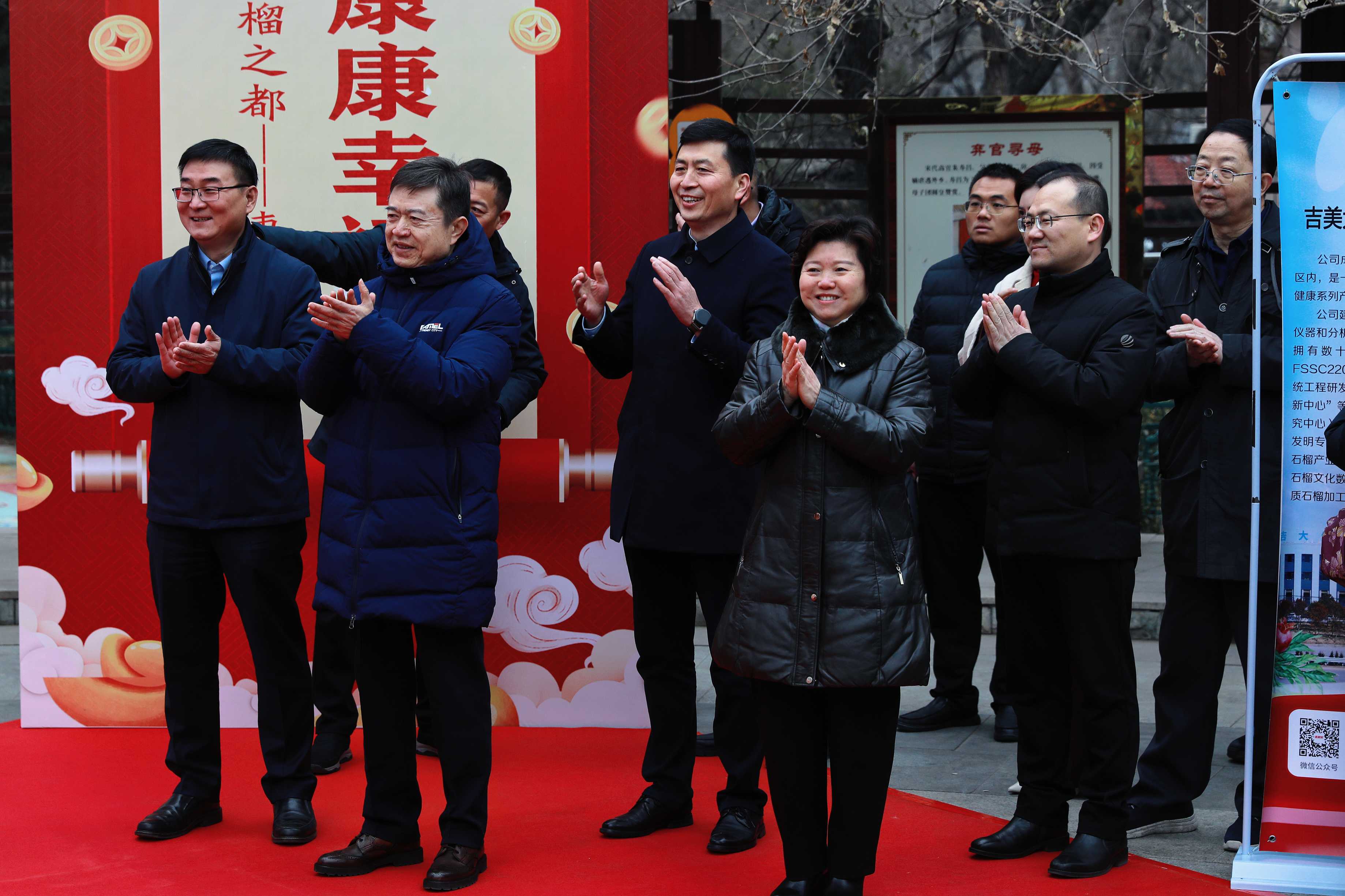 图片4.png