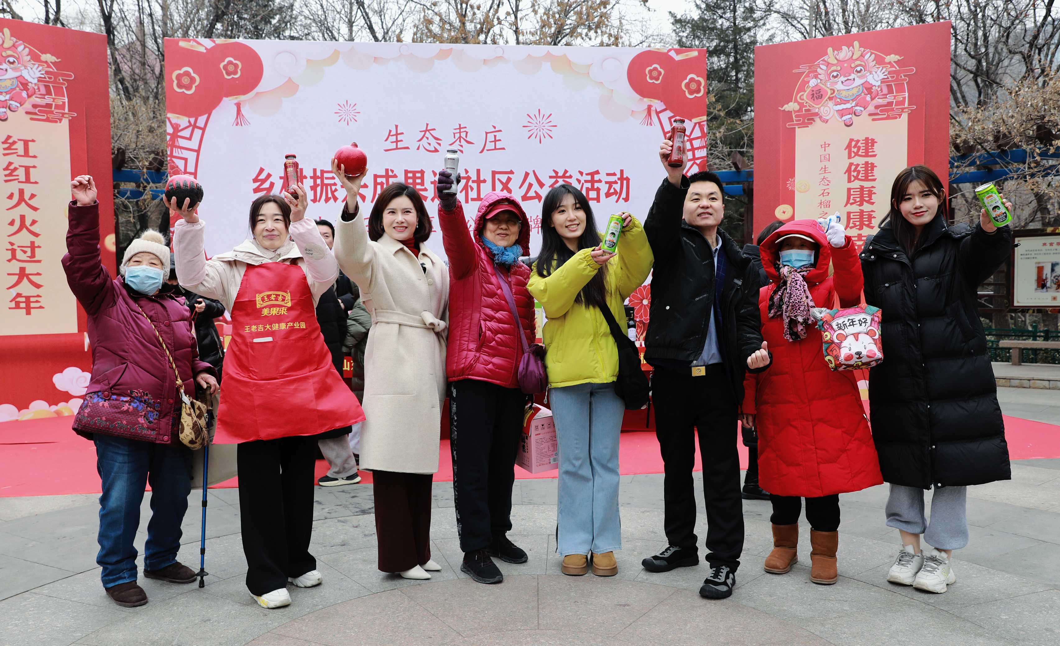 图片5.png